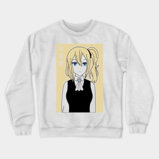 Ai Hayasaka (White) Crewneck Sweatshirt